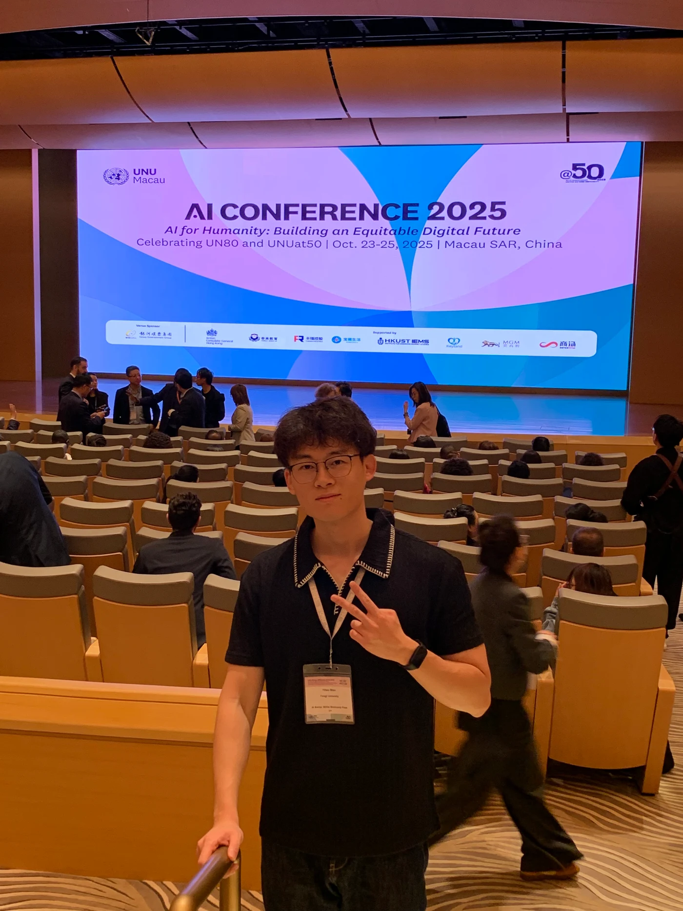 AI Conference 2025(마카오) 2