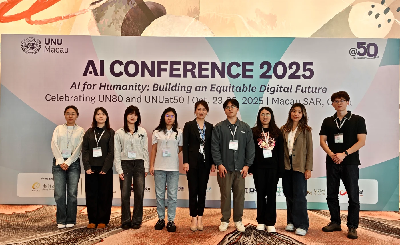 AI Conference 2025(마카오) 3