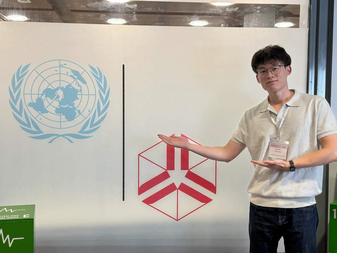 AI Conference 2025(마카오) 6