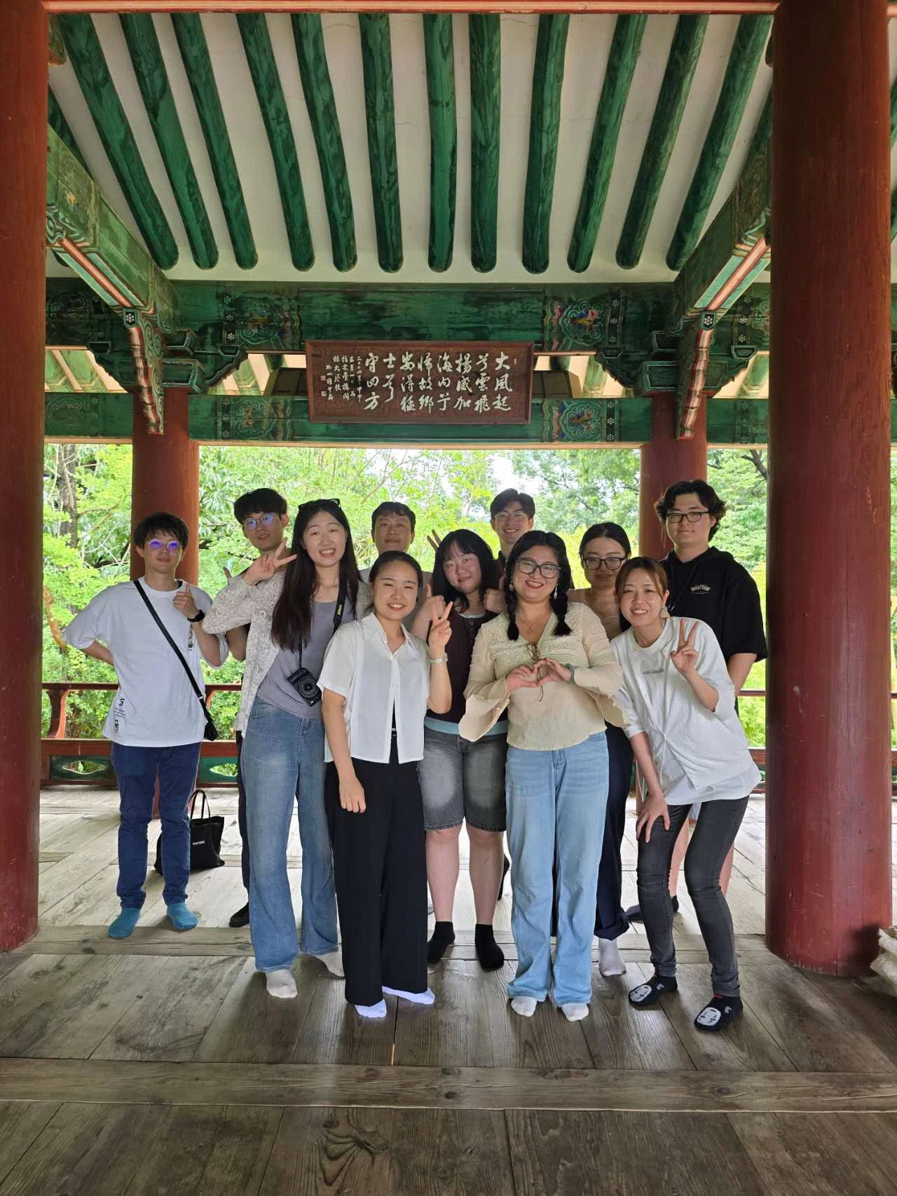 한일 지역환경·지속가능발전 박사과정 여름학교(한국 GIST–칭화대학교–퉁지대학교) 1