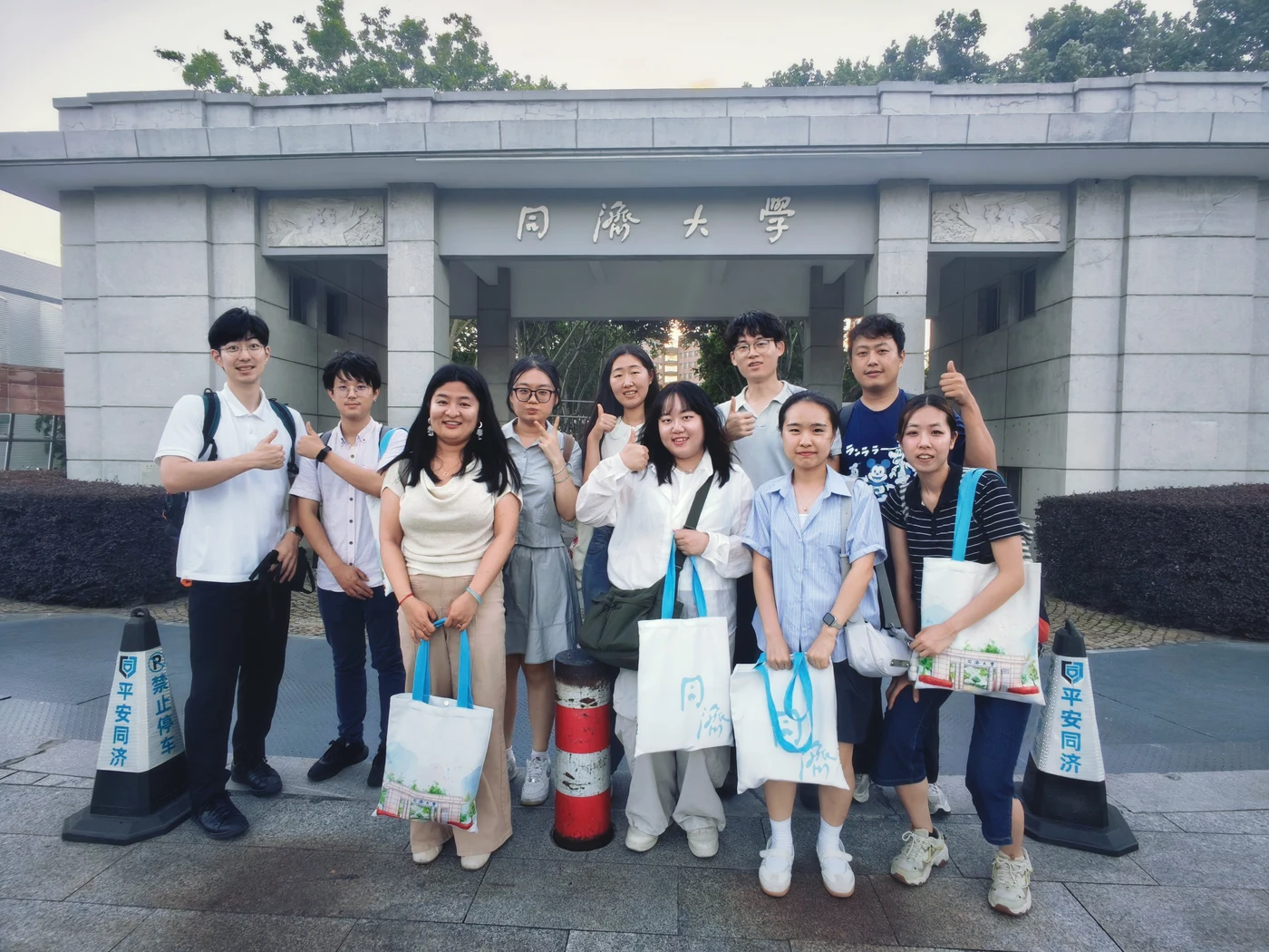 한일 지역환경·지속가능발전 박사과정 여름학교(한국 GIST–칭화대학교–퉁지대학교) 3