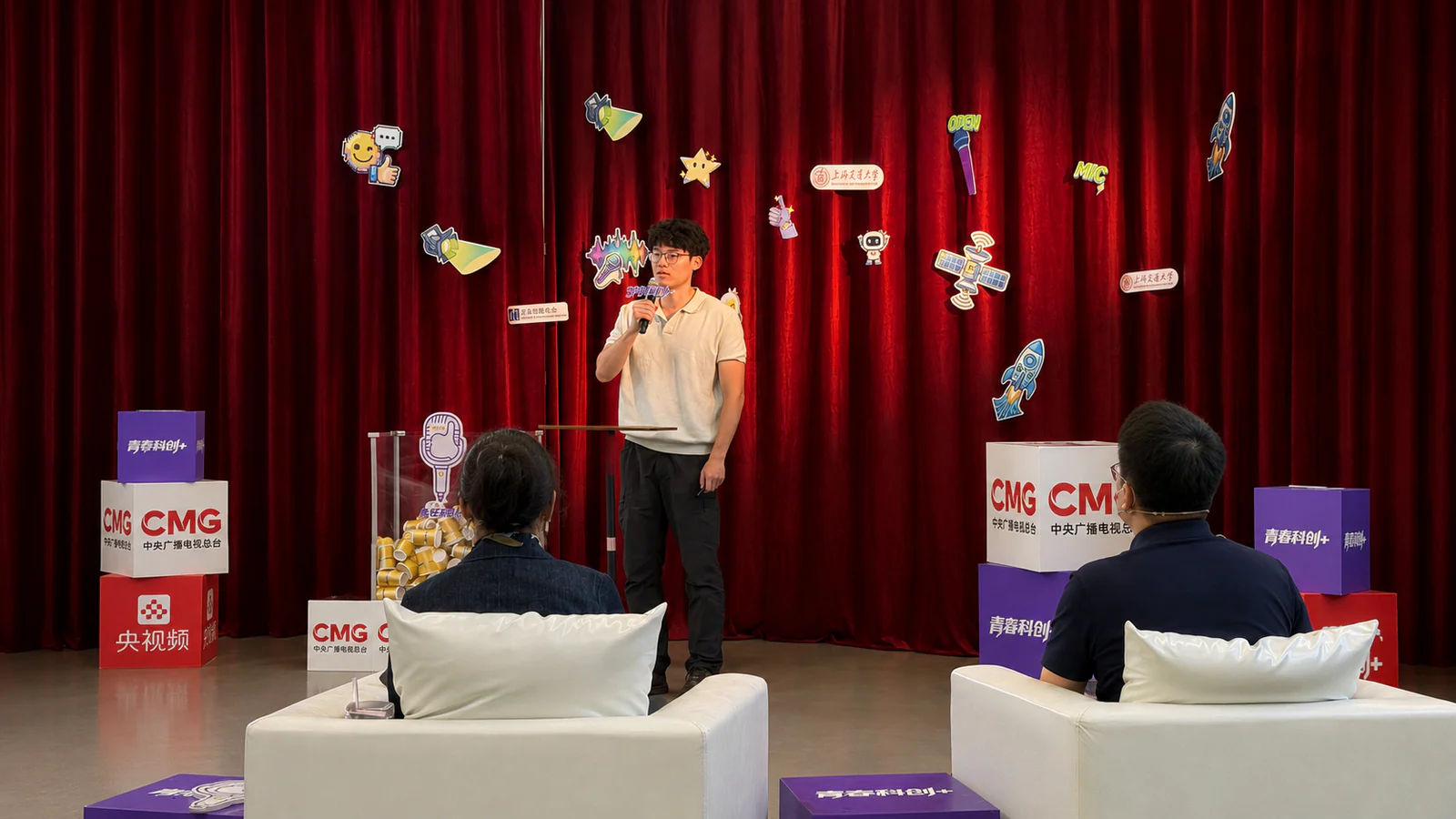 Presentación en Youth Innovation+ de CCTV