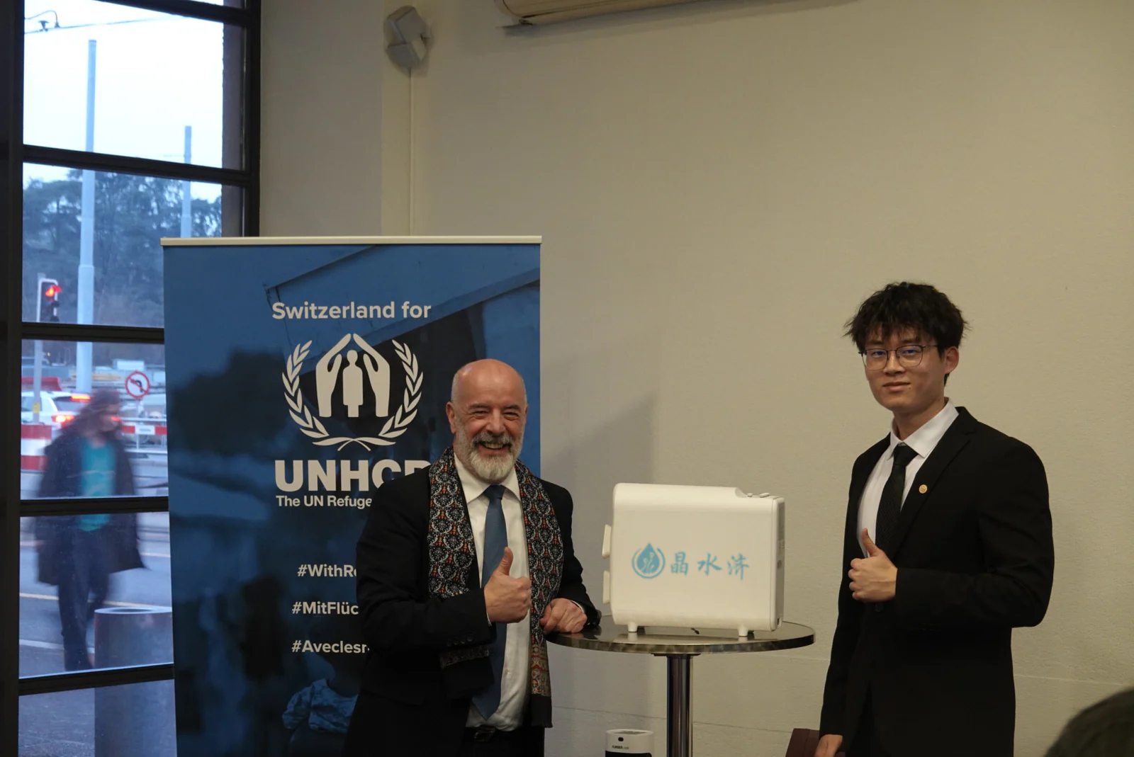 Presentación de Jingshuiji ante ACNUR en Ginebra, Suiza, y reconocimiento de expertos internacionales