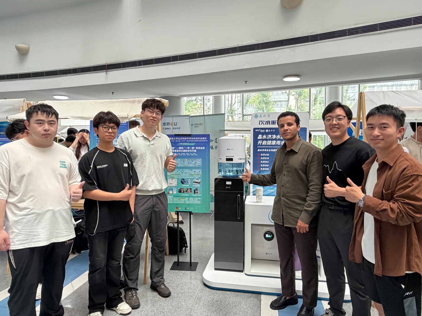 Presentación en el Festival de Ciencia y Tecnología de Mayo de Tongji